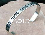 Hopi Sterling Silver bracelet