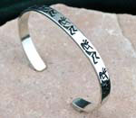 Hopi Sterling Silver Kokopelli bracelet